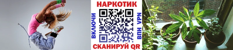 Сколько стоит Тулун Галлюциногенные грибы  МЕФ  Гашиш  Каннабис  Cocaine  А ПВП 