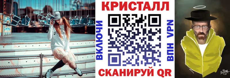 где купить Тулун АМФ Розовый
