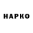 Конопля индика Togayev Tog'a