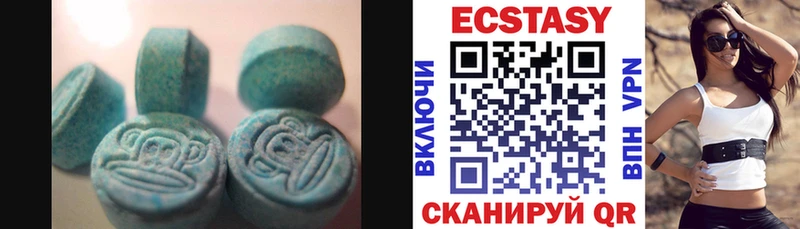 закладка  Тулун  ЭКСТАЗИ бентли 