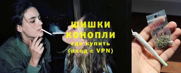 марихуана Абдулино