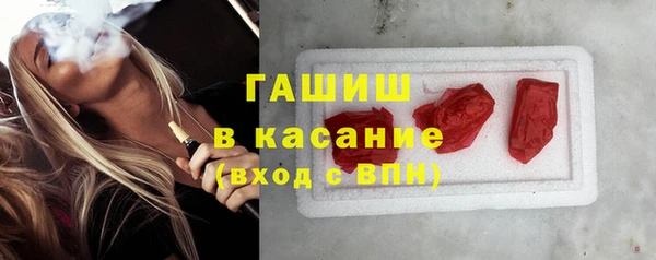 мефедрон мука Алзамай