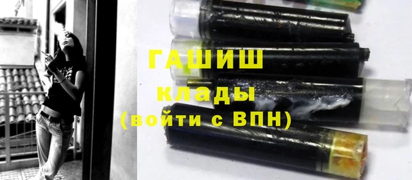 не бодяженный Абаза