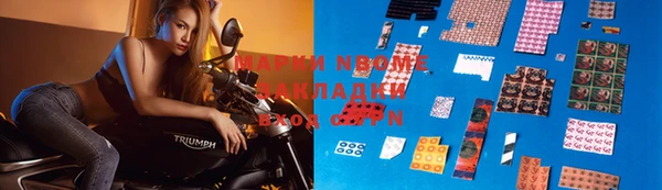 не бодяженный Абаза