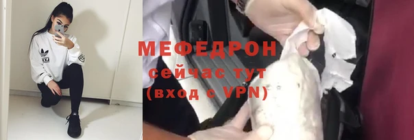 марихуана Абдулино