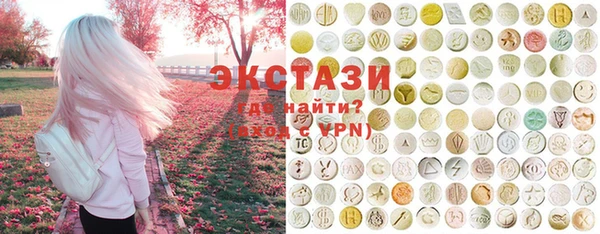не бодяженный Абаза