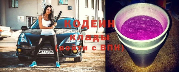 скорость mdpv Алексеевка