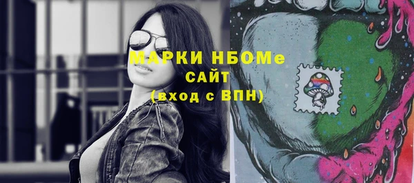 мефедрон мука Алзамай