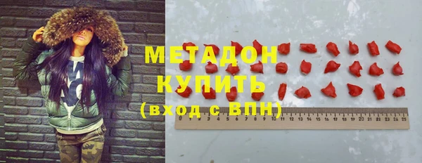 героин Алексин