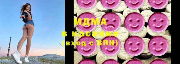 не бодяженный Абаза