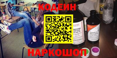 mdma Партизанск