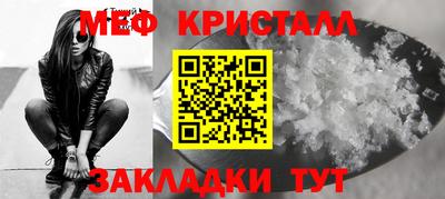 марки lsd Первоуральск