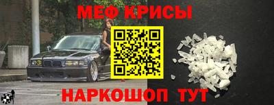 mdma Партизанск
