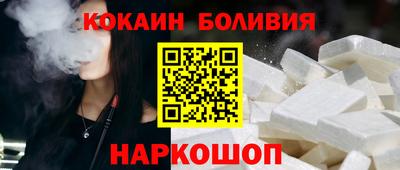 амф Пенза