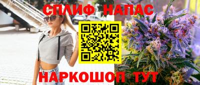 марки lsd Первоуральск