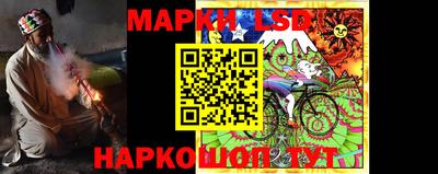 mdma Партизанск