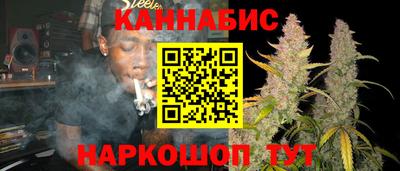 марки lsd Первоуральск