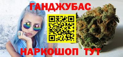 mdma Партизанск