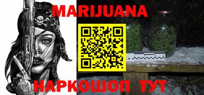 марки lsd Первоуральск