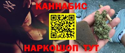 амф Пенза