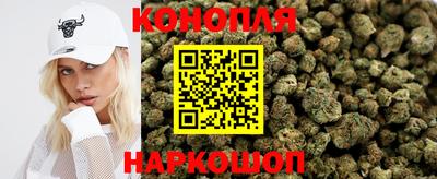 герыч Кохма