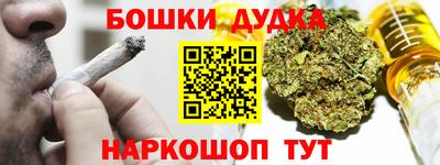 mdma Партизанск
