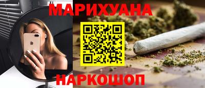 mdma Партизанск