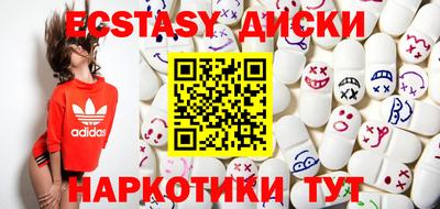 марки lsd Первоуральск