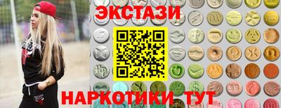 амф Пенза