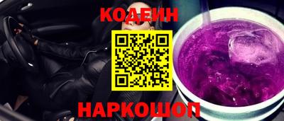 mdma Партизанск