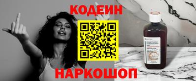 амф Пенза