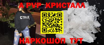 марки lsd Первоуральск