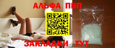 марки lsd Первоуральск