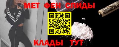 марки lsd Первоуральск