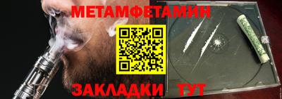 марки lsd Первоуральск