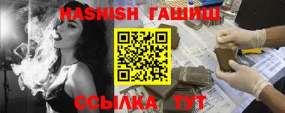 mdma Партизанск