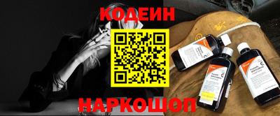 марки lsd Первоуральск