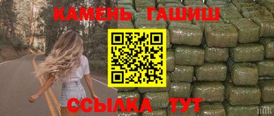 mdma Партизанск