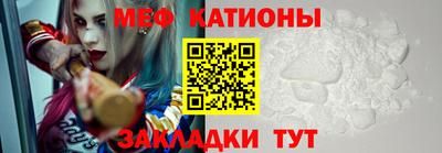 mdma Партизанск