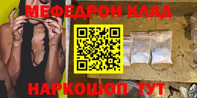 марки lsd Первоуральск