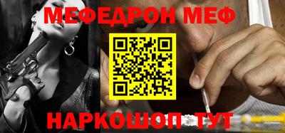 марки lsd Первоуральск