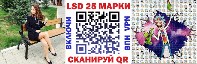 KRAKEN ссылки  наркота  Тулун  Марки NBOMe 1500мкг 