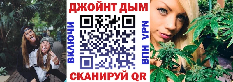 блэк спрут сайт что такое Тулун Шишки марихуана индика